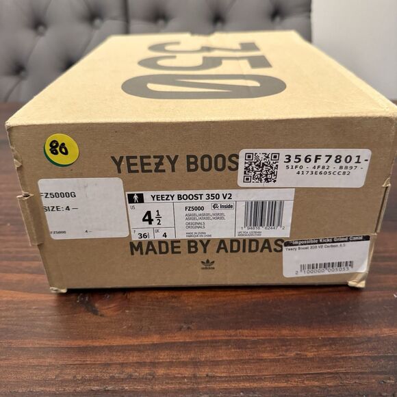 Adidas Yeezy Boost 350 V2 Carbon Shoes main image 8